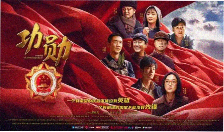 天灾第十年跟我去种田宣传图